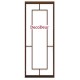 Stalen binnendeur DC-ST-0006A Stalen binnendeur DC-ST-0006A