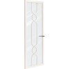 Skantrae Slimseries SSL 14623 afgelakt voorraad